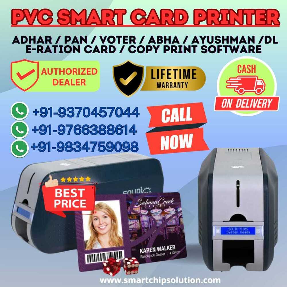 Pvc Smart Card Printer - 5 Kg, Double-sided Print, Usb Connectivity, Cmyk Color, Automation Ready | High Speed, 1200 Cards/day, Secure Versatility