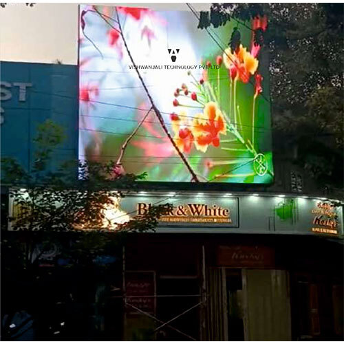 P4 बाहरी