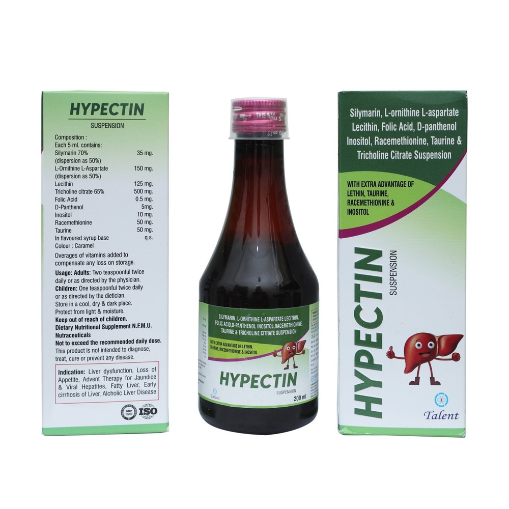 HYPECTIN SYRUP