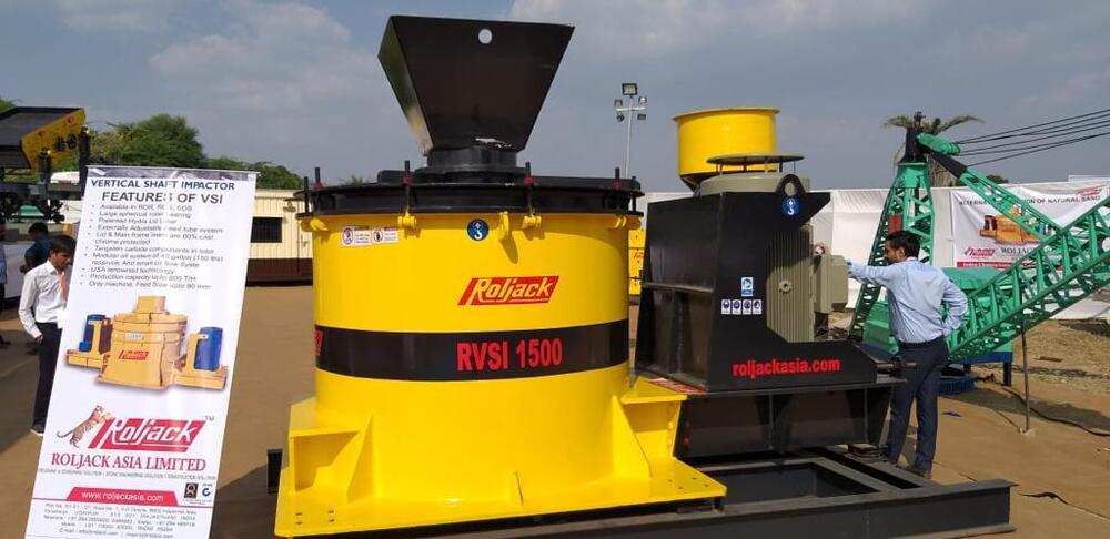 Blue Vsi Crusher
