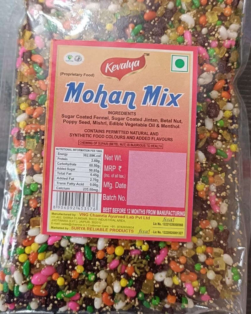 Mohan Mix Mukhwas