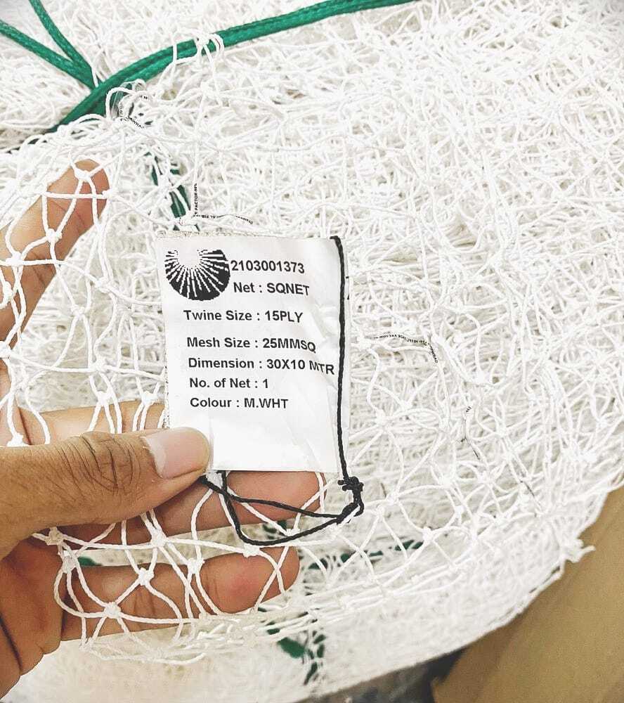 Diamond ( Transparent ) Bird Net Or Pigeon Net - Length: 100 Meter (M)
