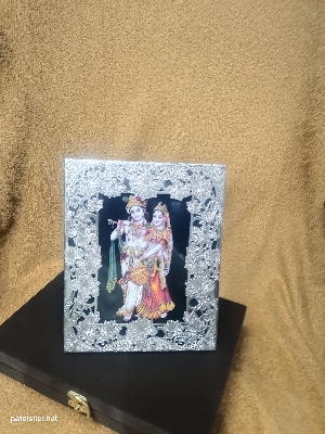 Silver Photo Frame - Material: Metal