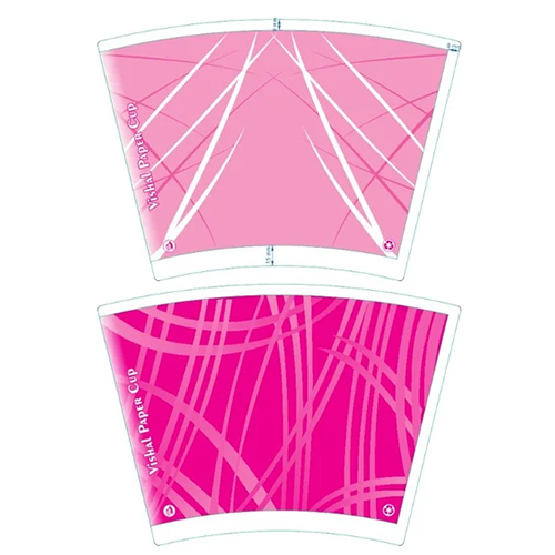 650 Ml Paper Cup Blank - Color: Multicolor