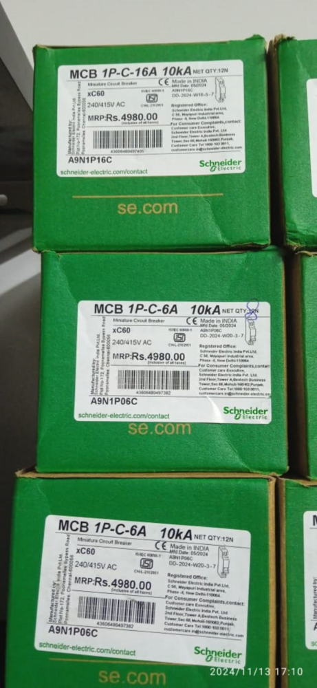 सूक्ष्म सर्किट ब्रेकर - Xc60 - 1 पोल - 16a - C वक्र A9n1p16c