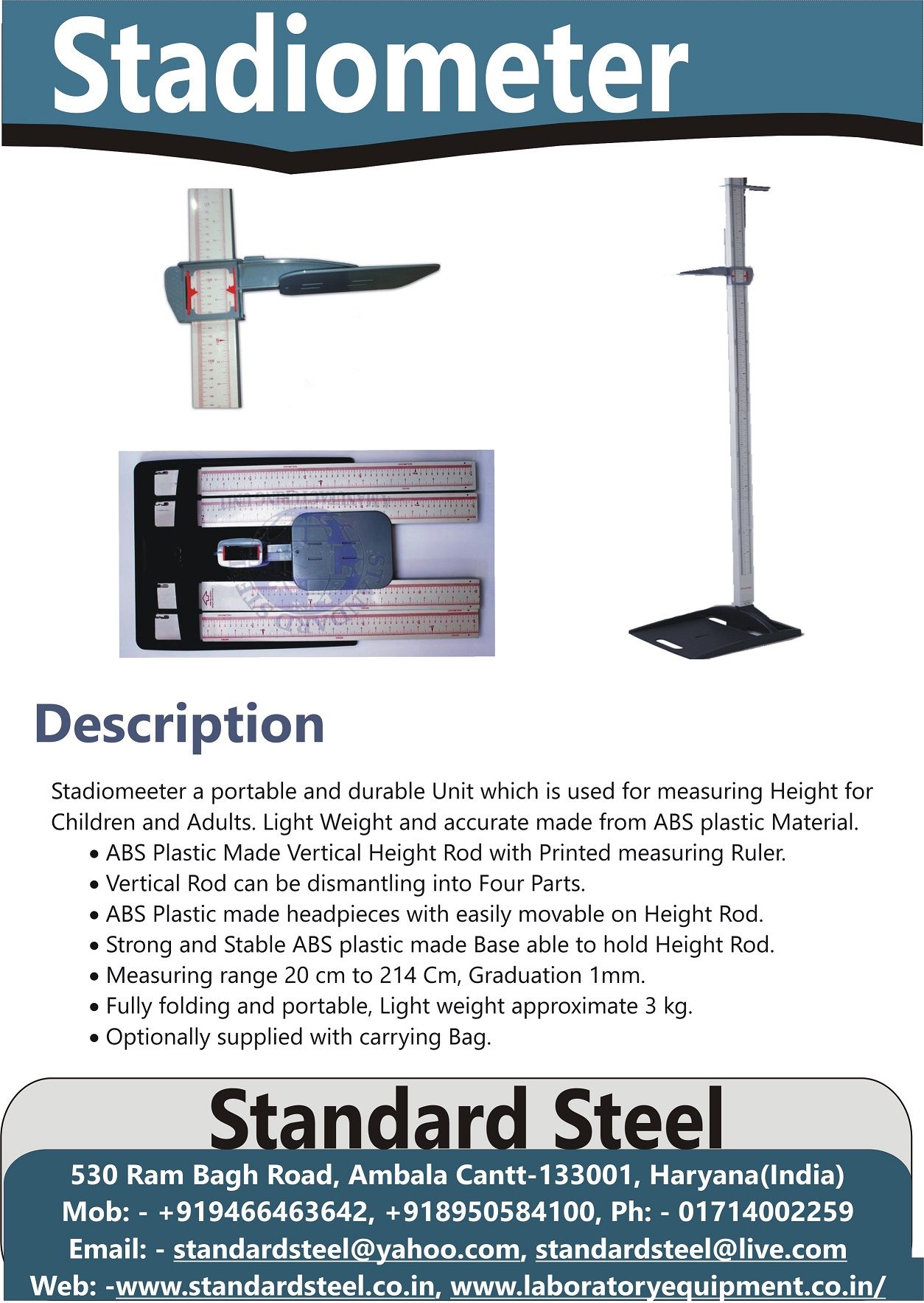 Portable Stadiometer