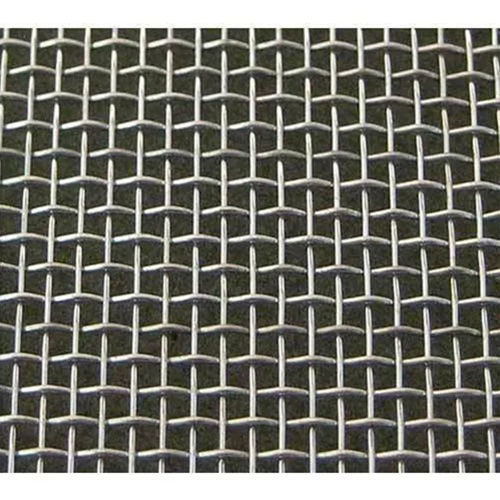 Stainless Steel Wire Mesh - Color: Silver