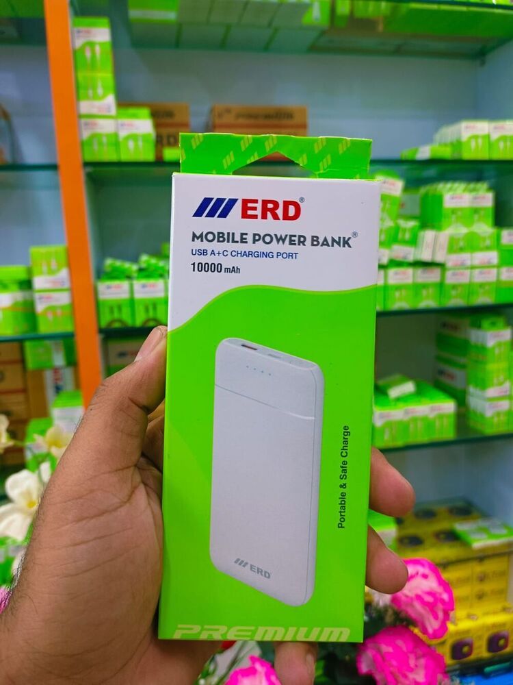ERD पावर बैंक 10000mAh