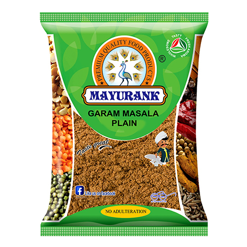 50G Plain Garam Masala - Color: Brown