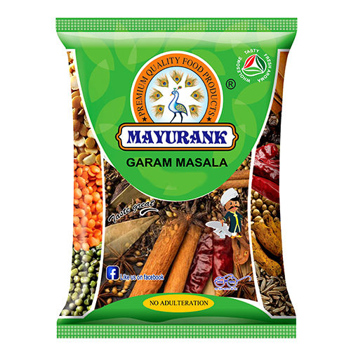 50G Garam Masala - Color: Brown