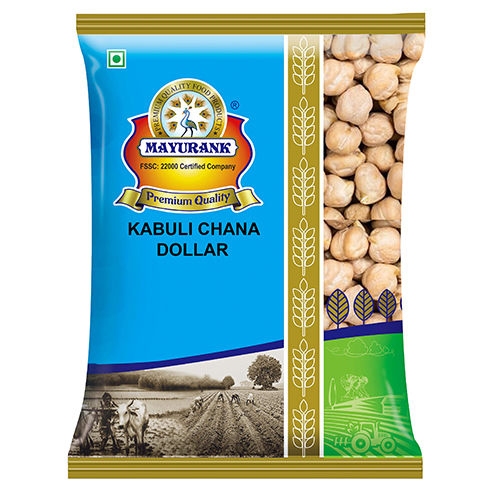 500G Dollar Kabuli Chana - Color: Brown