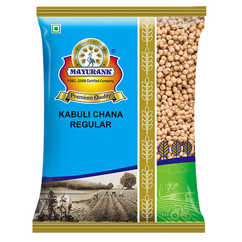 500G Regular Kabuli Chana - Color: Brown