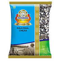 500ग्राम चिलका काला दाल