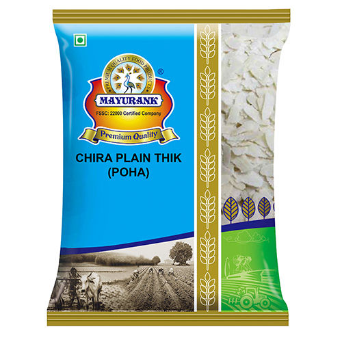 1Kg Chira Plain Thik Poha - Grade: Industrial