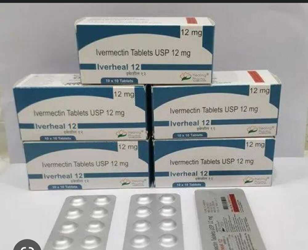 IVERMECTIN TABLETS 12mg