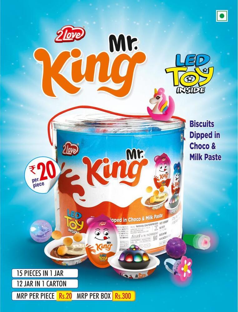 Mr. KING Chocolate - Solid Sweet Flavor with Choco Crunchy Pieces | 15 Eggless Pieces in a Jar, 3 Months Shelf Life