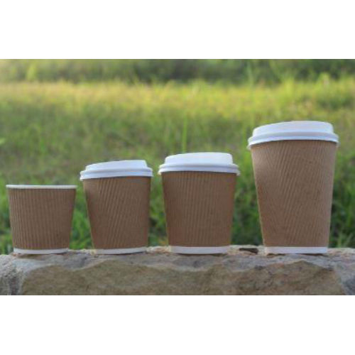 Ripple Paper Cup - Color: Brown