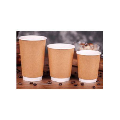 Double Wall Paper Cup - Color: Brown