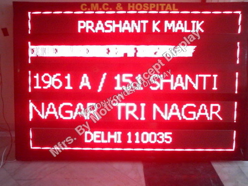 फोटो0224
