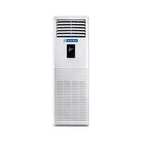 Floor Standing Air Conditioner - 4 Ton, Dual Rotary Compressor, Off-white Color | Inverter Technology, R-32 Refrigerant, 1-year Warranty, Energy Efficient