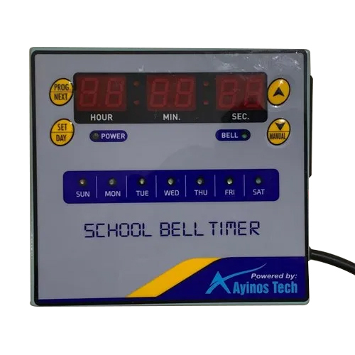 School Broadcast System