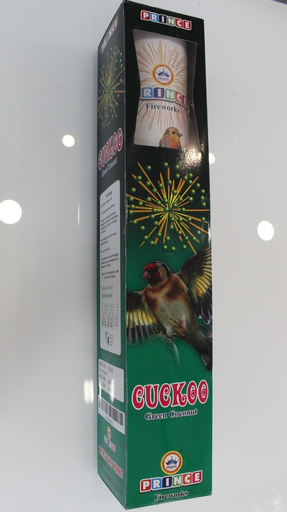 Fireworks 4inch Display Shell - Ceramic Type: Earthenware / Stoneware