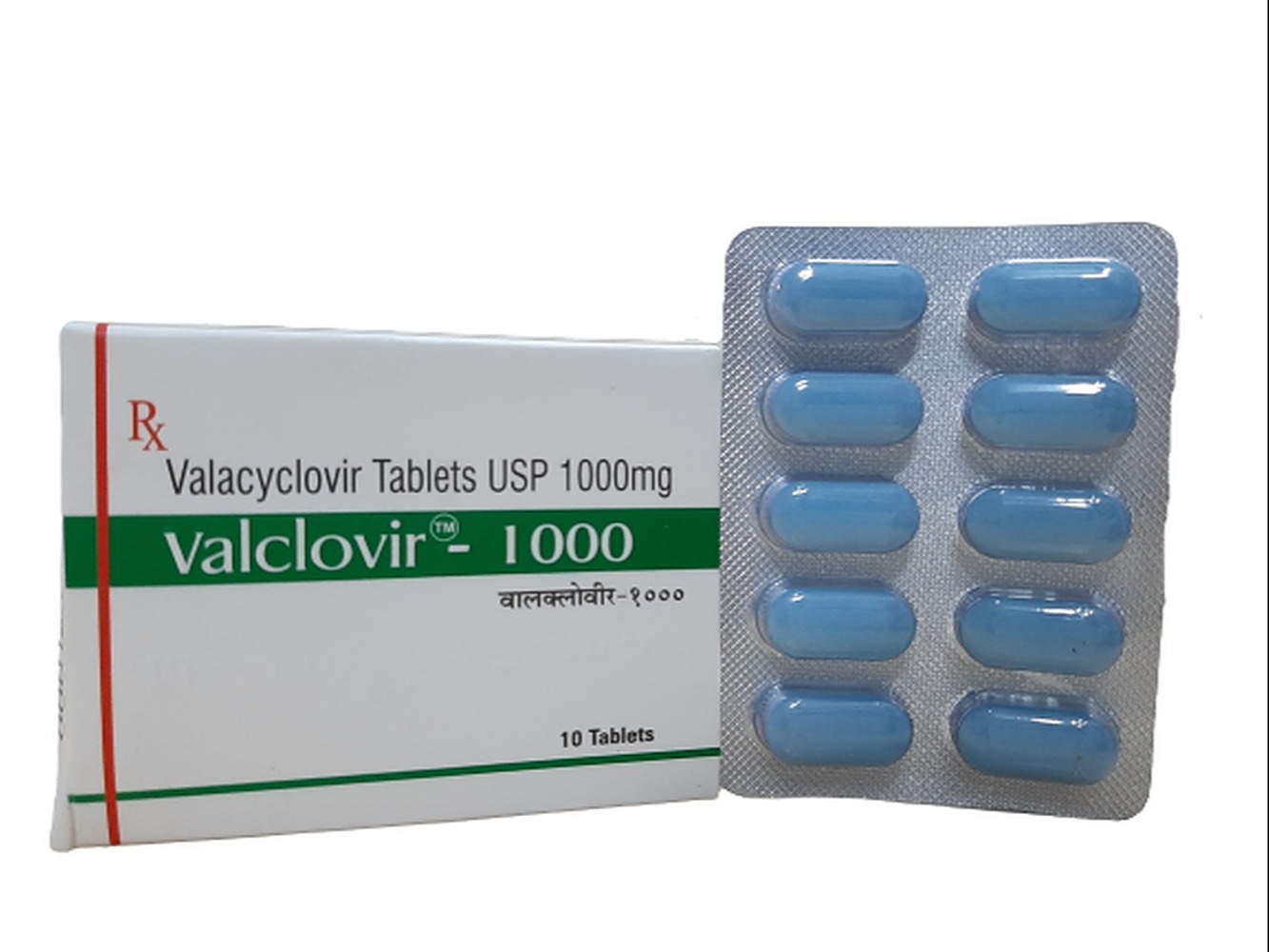 वैलासाइकलोवीर (1000mg)