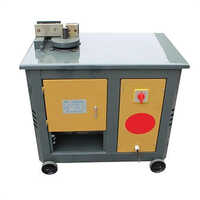 Steel Wire Ring Making Machine - Color: Yellow
