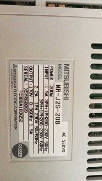 MITSUBISHI MR-J2S-20B SERVO DRIVE