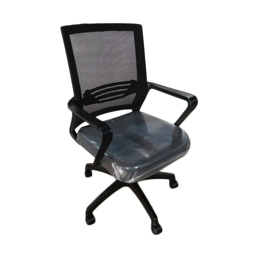 Netted Office Chair