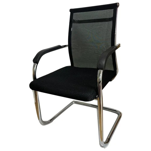 Visitor Mesh Chair