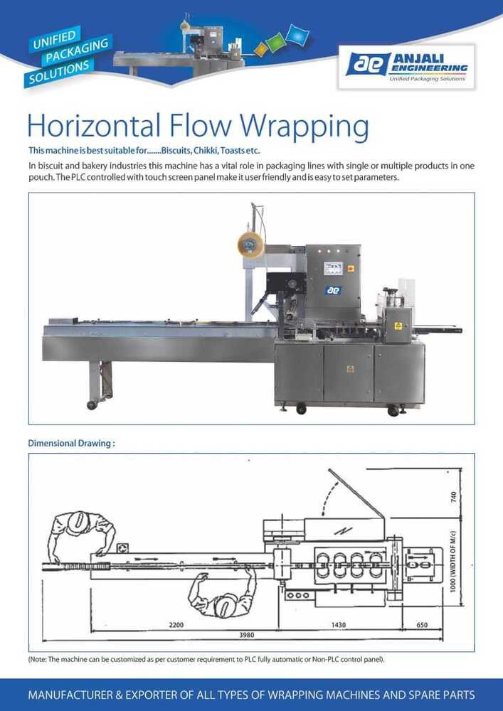 Horizontal Pillow Wrapping Machine - Automatic Grade: Automatic