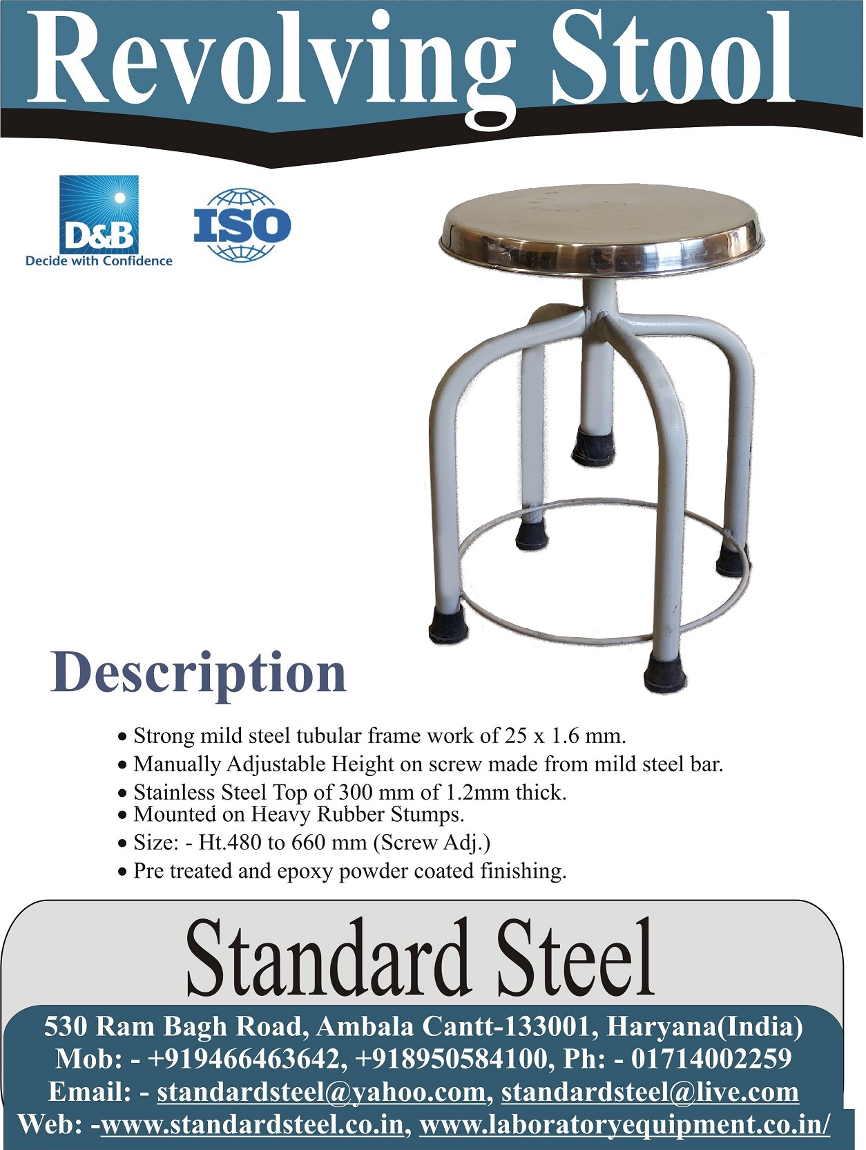 Hospital Patient Revolving Stool - Color: White