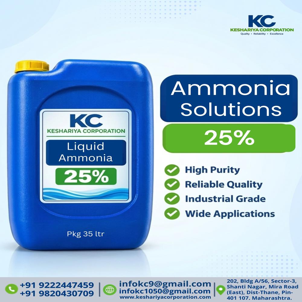 Liquid Ammonia