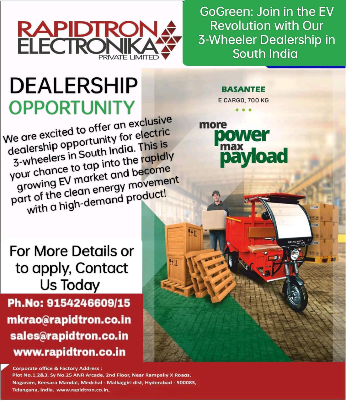 E Rickshaw Battery Operated Loader Commercial Vehicle