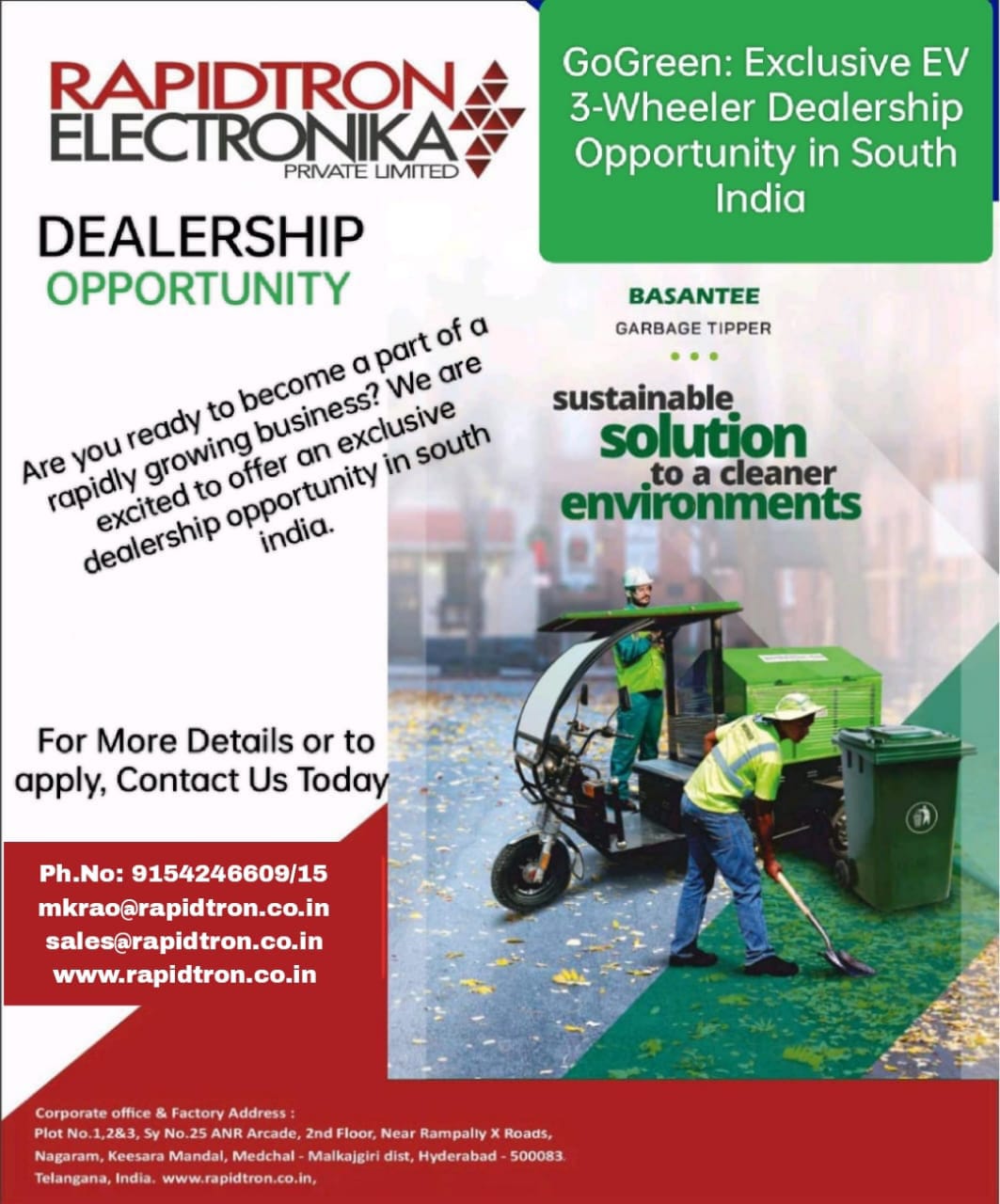 E Rickshaw Battery Operated Loader Commercial Vehicle