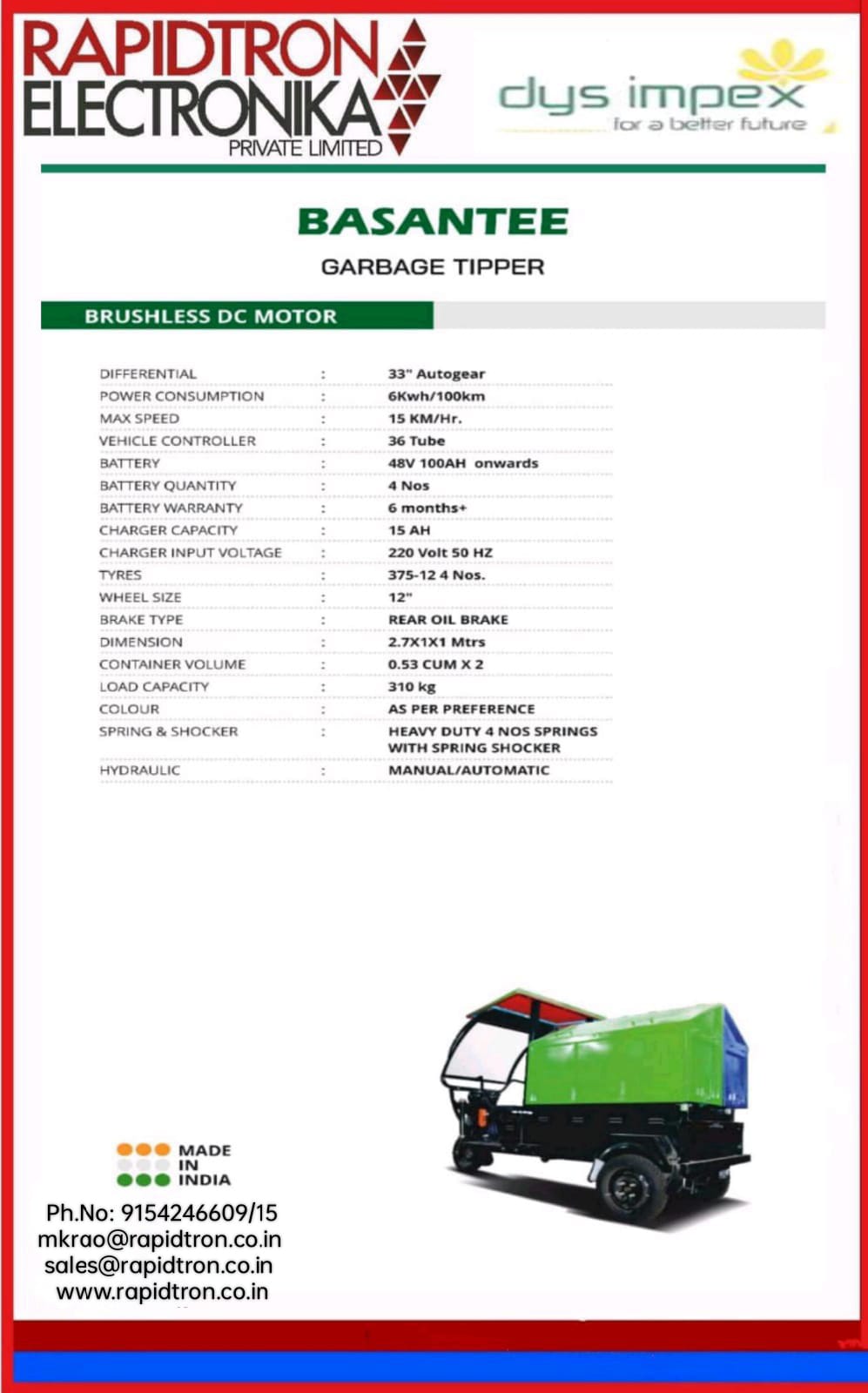 E Rickshaw Battery Operated Loader Commercial Vehicle