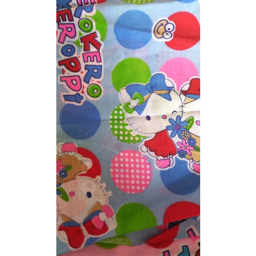 Baby Print Cotton Fabric - Color: Multicolor