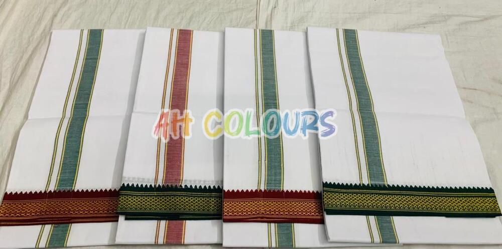 2 mts mayilkan cotton dhoti