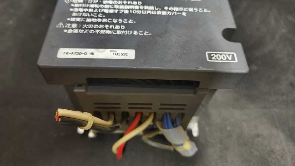 MITSUBISHI SERVO DRIVE 0.5 HP