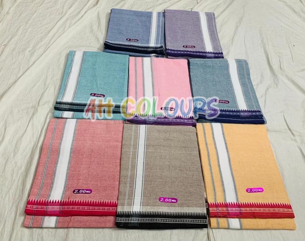 2mts colour cotton dhoti d.b