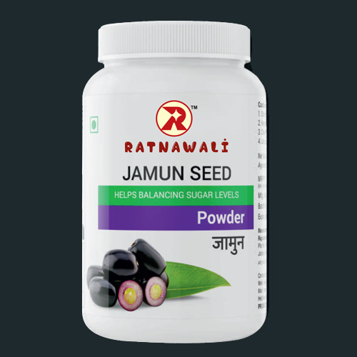 Jamun Seed Powder - 250 Gram Organic Herbal Supplement | Food Grade, Anti-Diabetic Benefits, Improves Digestion, Boosts Immunity, 6-12 Month Shelf Life