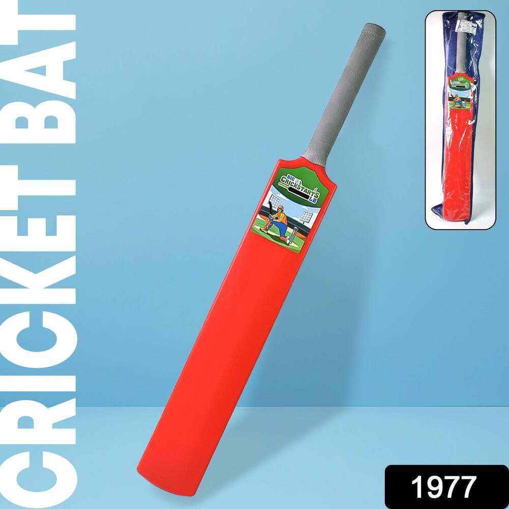 Plastic Cricket Bat For Kid