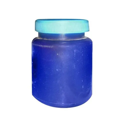 50 Gm Balm Container
