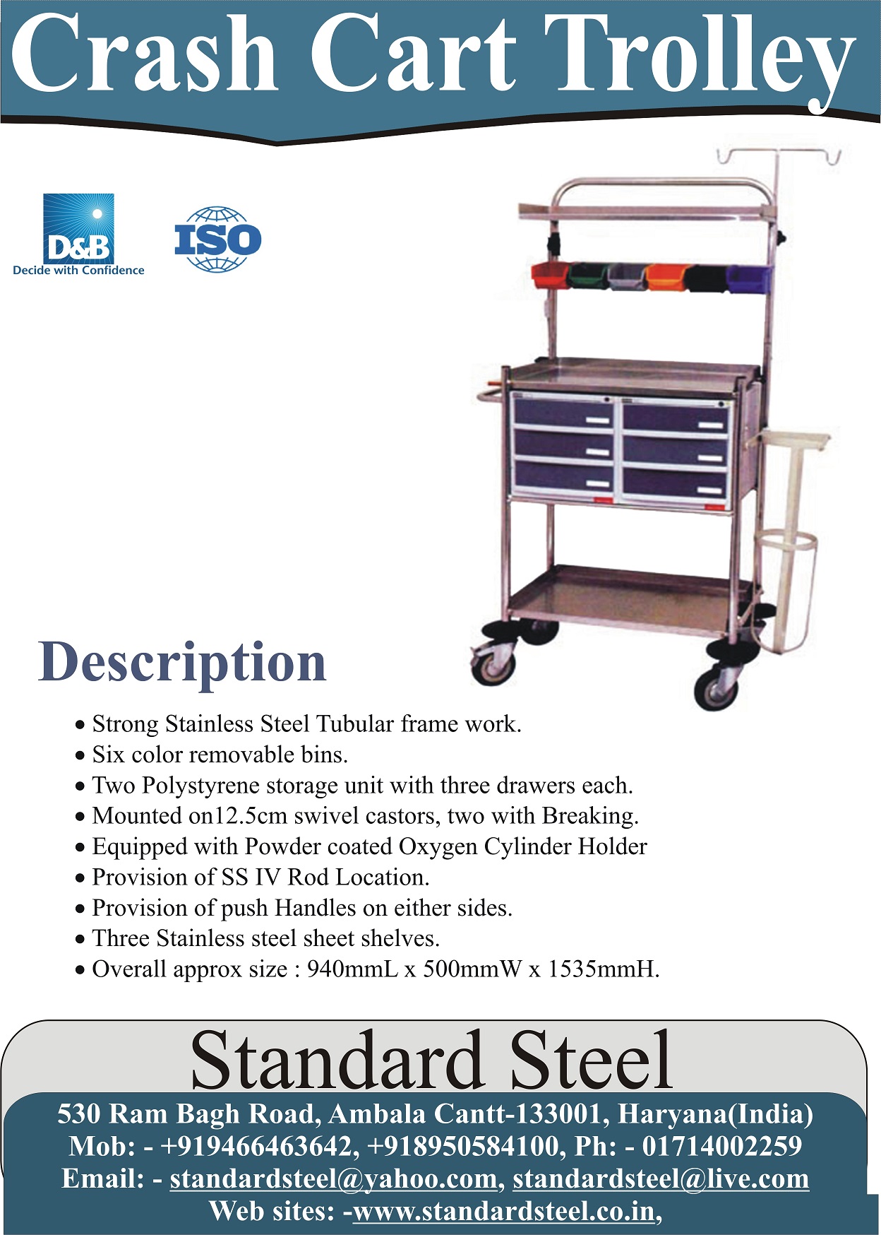 Emergency Medicine Crash cart Trolley