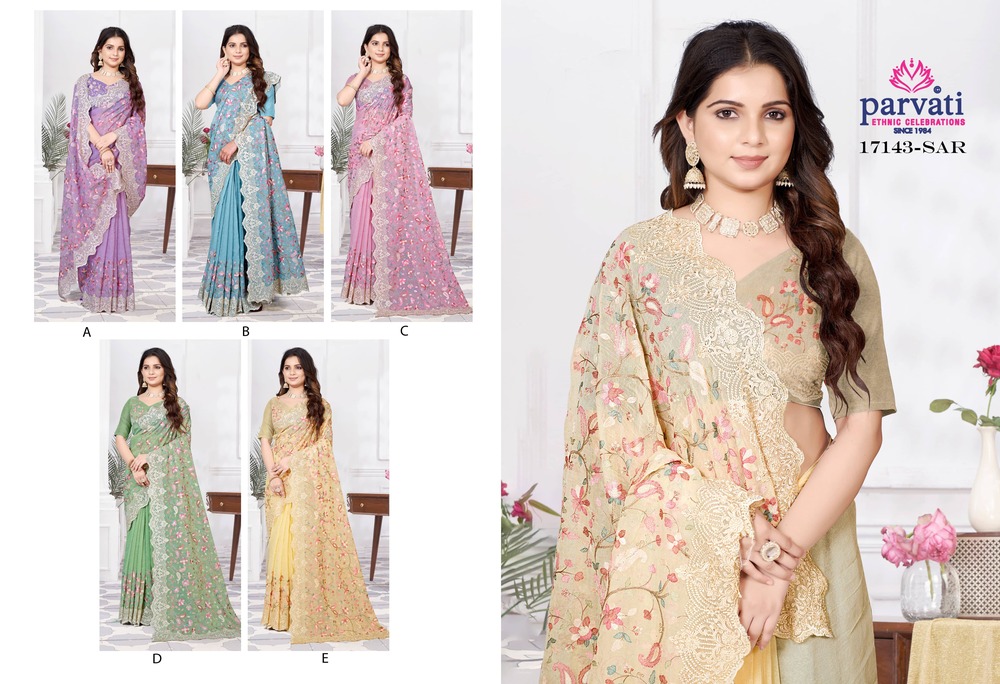 Parvati Multicolor Fancy Saree -17143