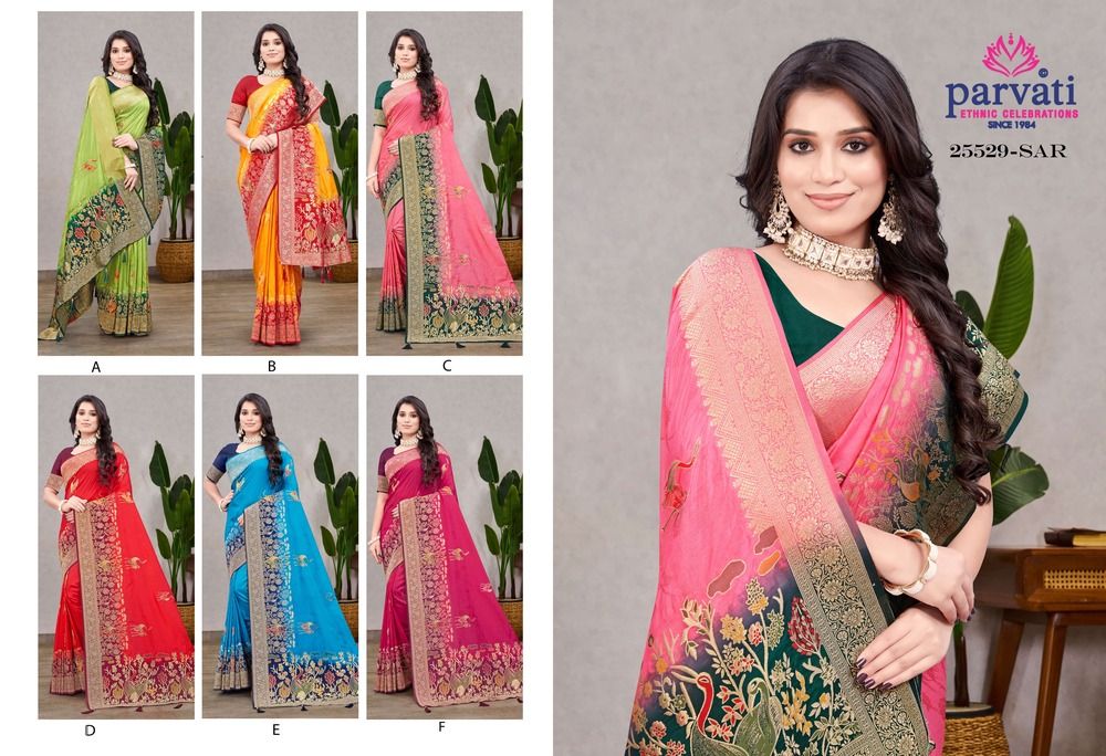 Parvati Multicolor Nylon Silk Saree -25529