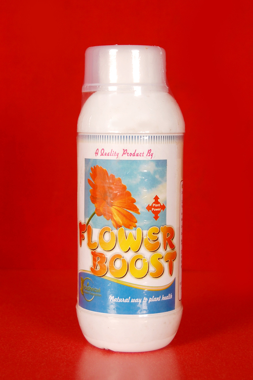 नाइट्रोबेंज़ीन जैव उर्वरक