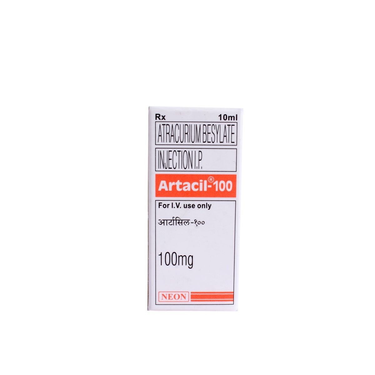 Atracurium Besylate Liquid 100mg Artacil Injection