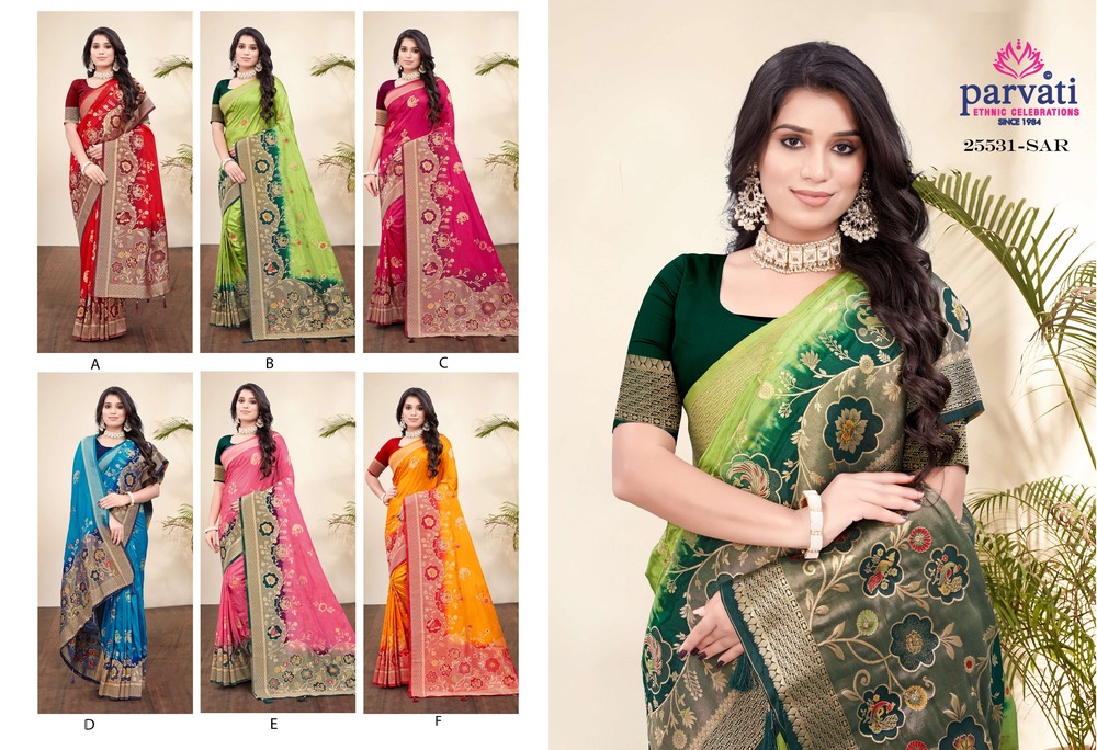 Parvati Multicolor Nylon Silk Saree -25531